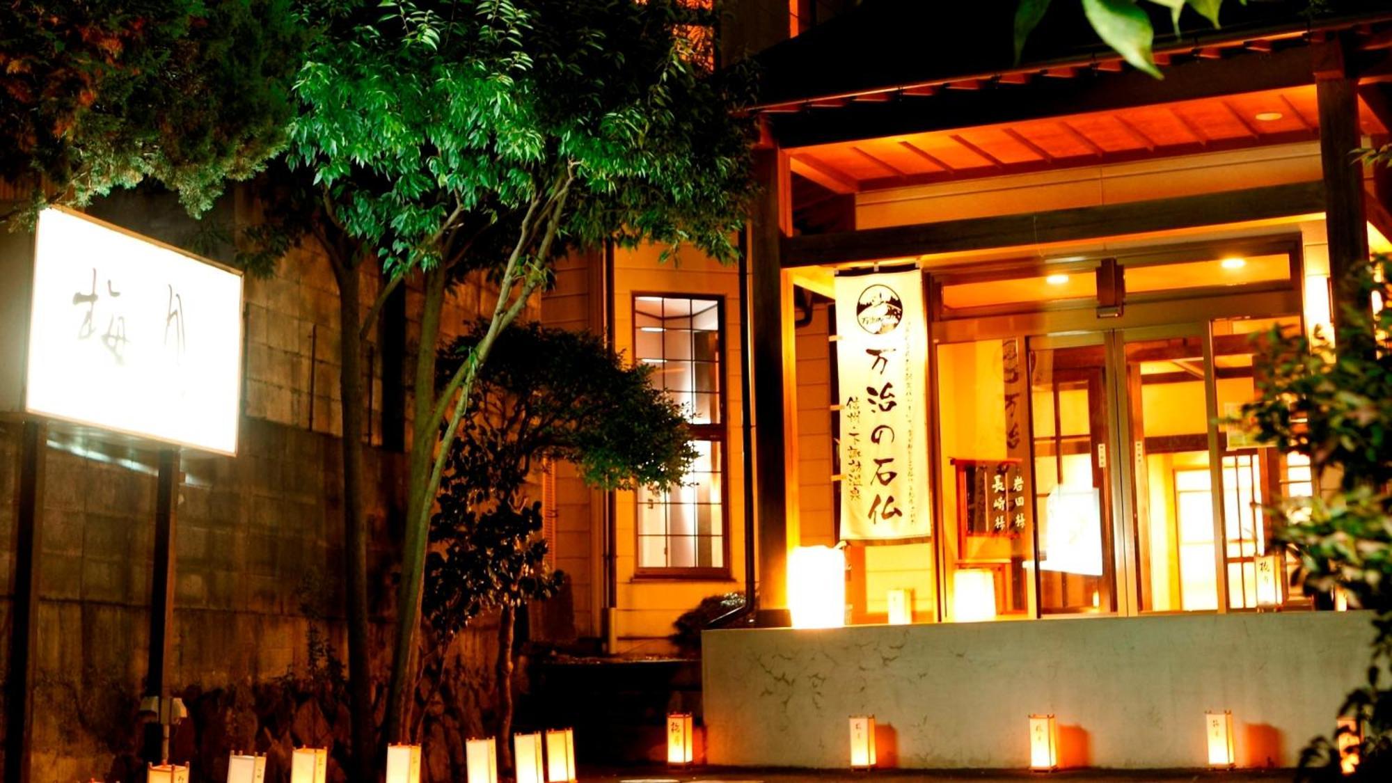 Baigetsu Ryokan Shimosuwa Zewnętrze zdjęcie